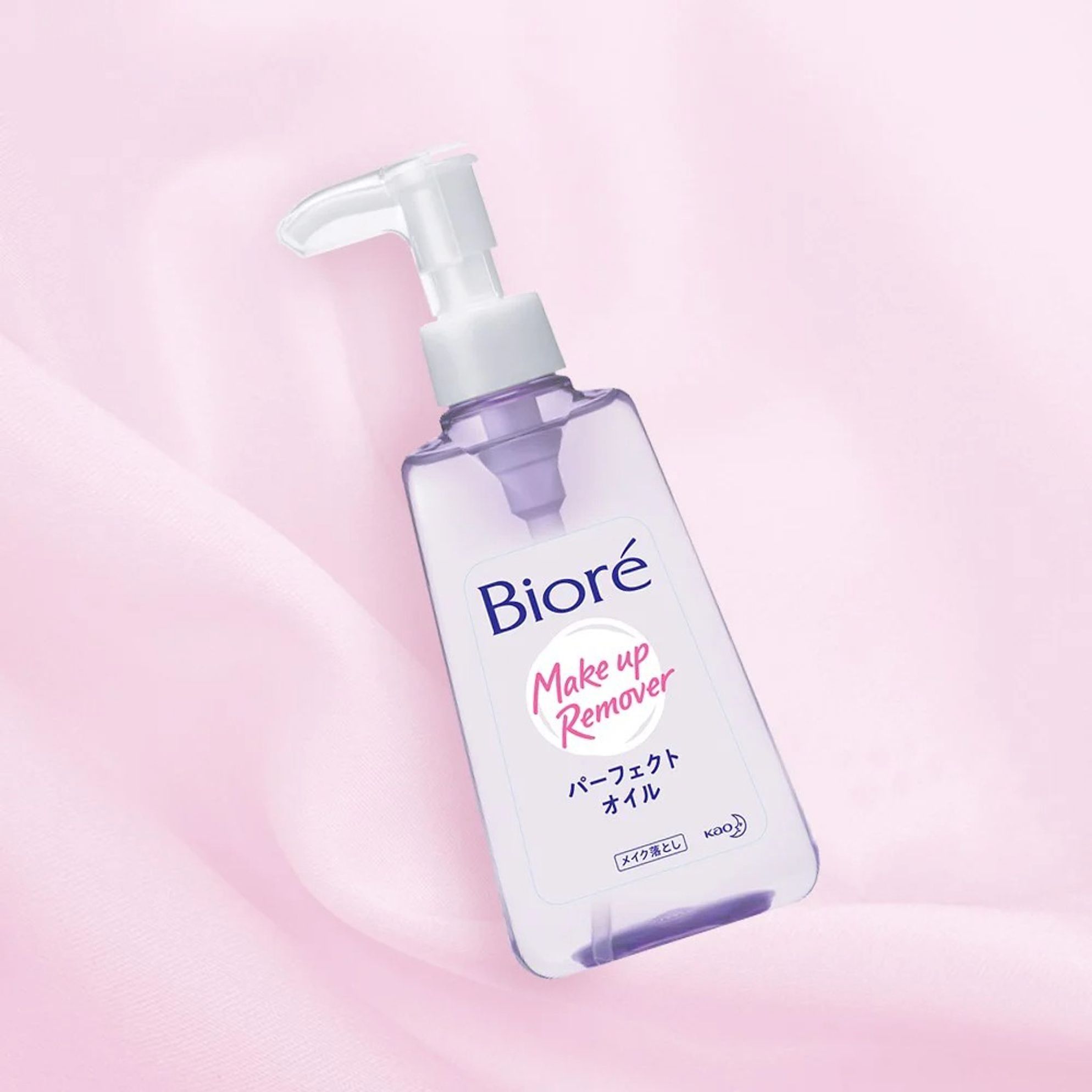 Dầu tẩy trang Makeup Remover Biore 150ml