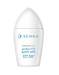 Kem Chống Nắng Senka Gentle Milk Dạng Sữa 40ML