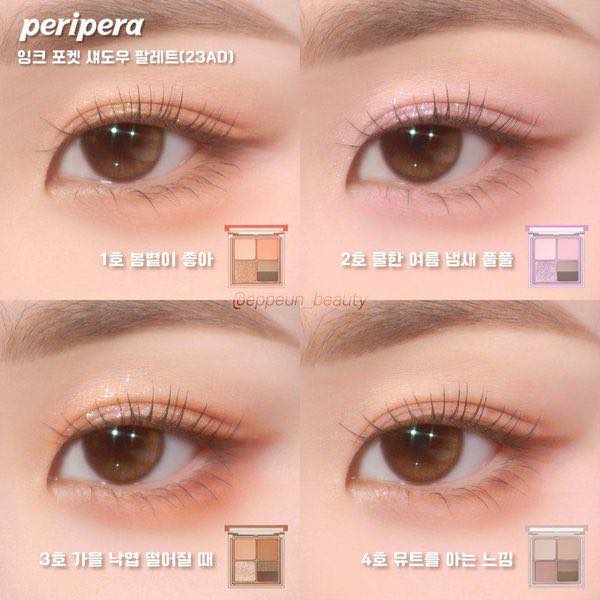 Make up hàng ngày đơn giản hơn với Peripera ink pocket shadow palette