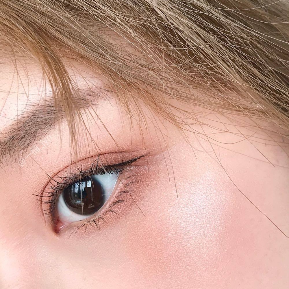 Highlighter Catrice More Than Glow 5.9g