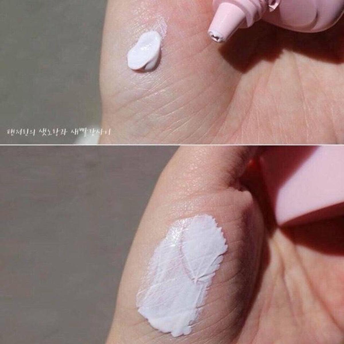 Kem chống nắng The Saem Eco Earth Pink Sun Cream 50g
