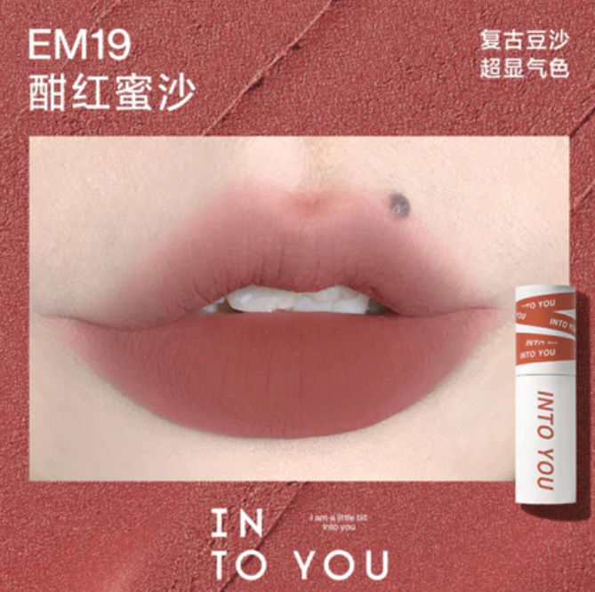 Son Kem Into You Shero Super Matte Lip & Cheek Mud