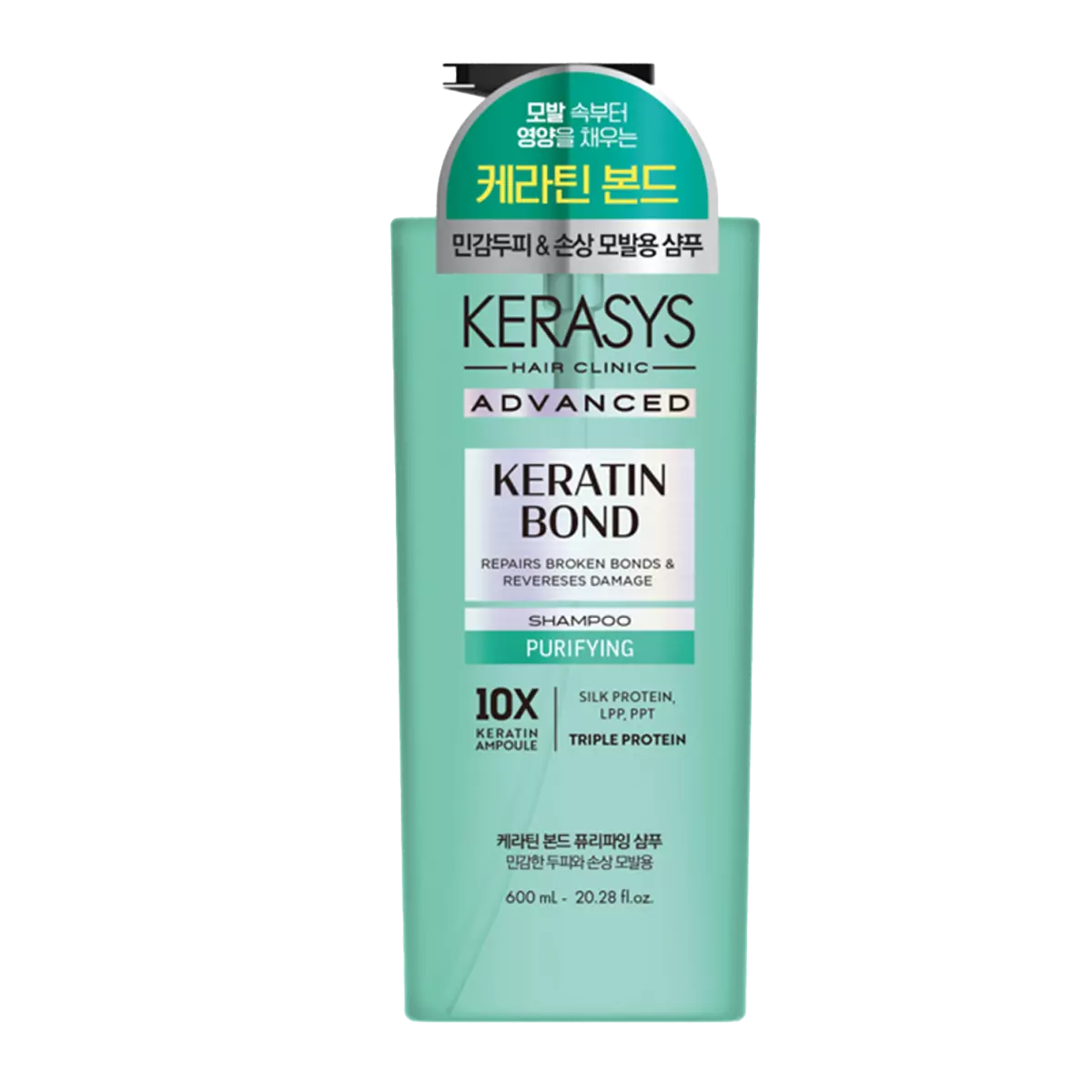Bộ Dầu Gội Xả Kerasys Keratin Bond Purifying 600ml Bộ Dầu Gội Xả Kerasys Keratin Bond Purifying 600ml - Ảnh 4