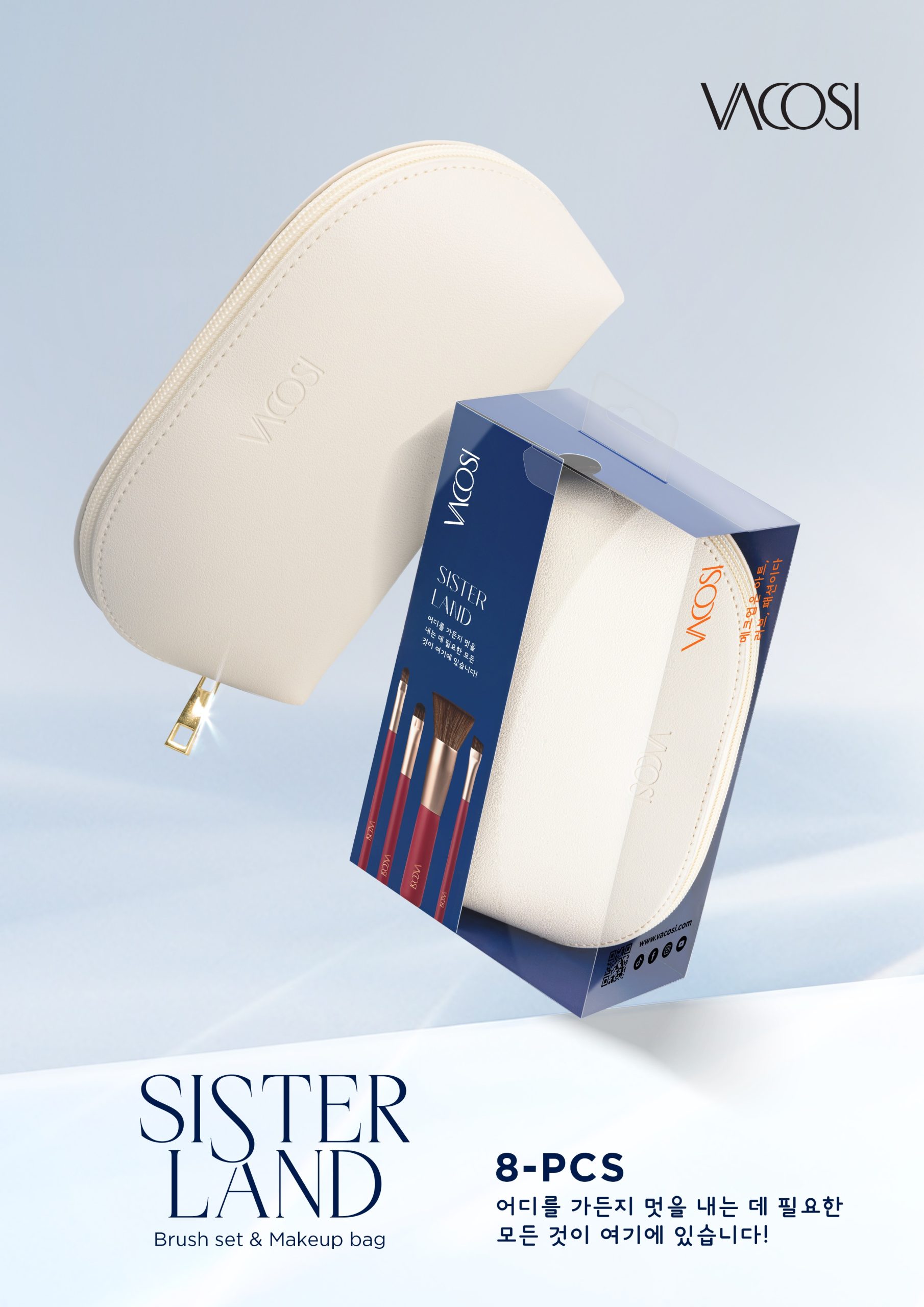 Set Cọ Vacosi 8 cây BC31 Sisterland Brush Set Cọ Vacosi 8 cây BC31 Sisterland Brush