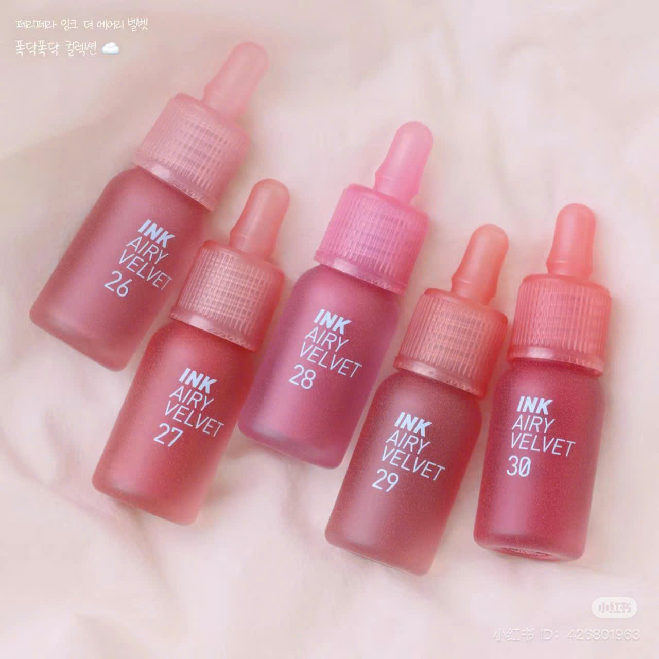 Son Kem Lì Peripera Ink Airy Velvet 4g Son Kem Lì Peripera Ink Airy Velvet 4g