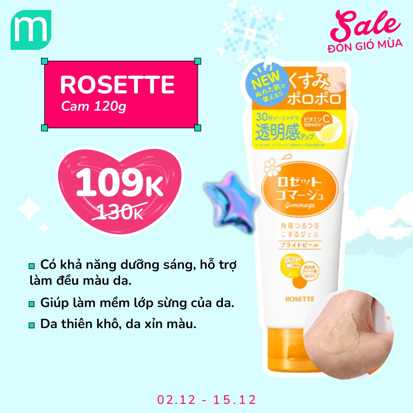 Tẩy da chết on sale 02.12 - 15.12