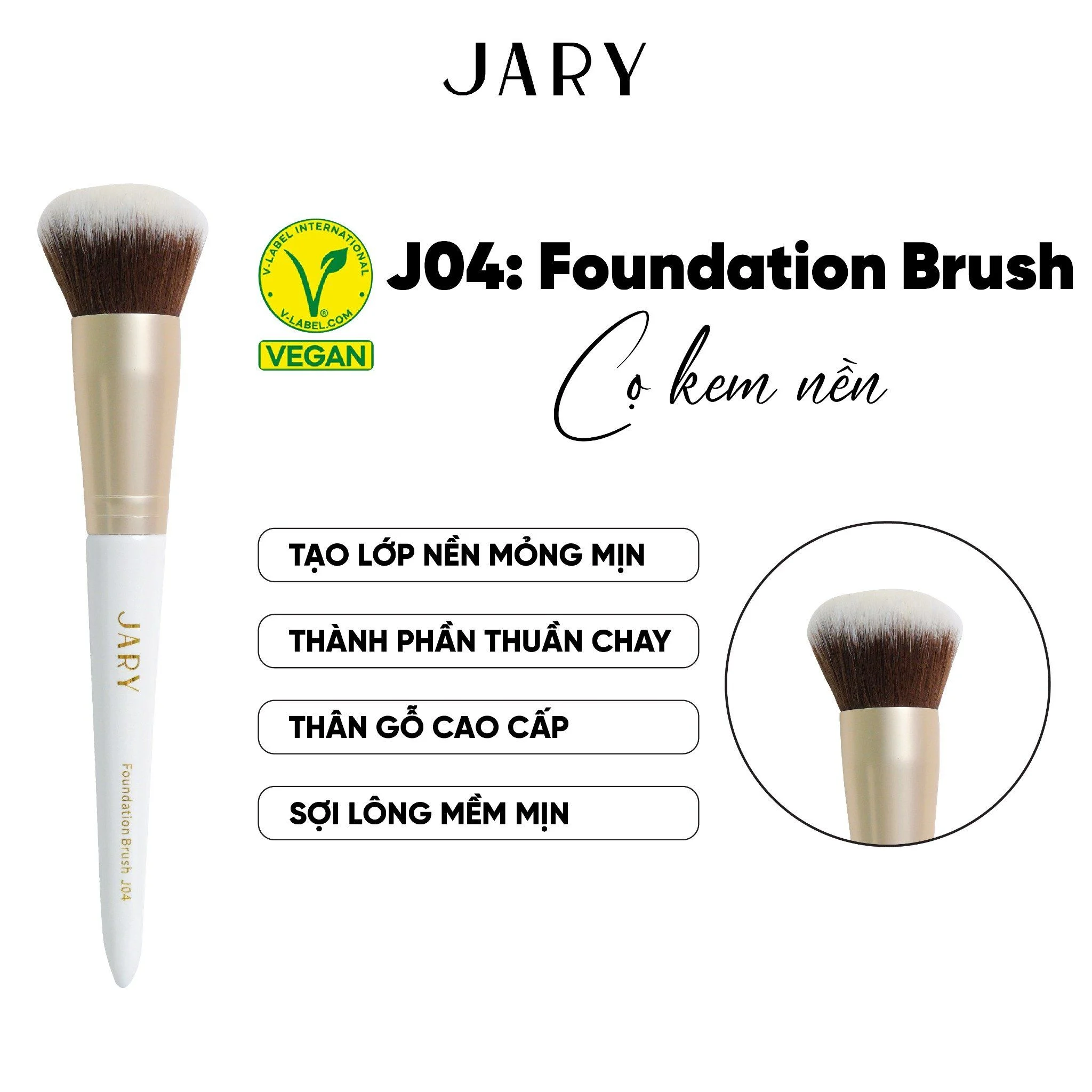 Cọ Trang Điểm Jary Makeup Brush Cọ Trang Điểm Jary Makeup Brush