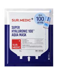 Mặt Nạ Sur Medic+ Super Hyaluronic 100 Aqua Mask 30G