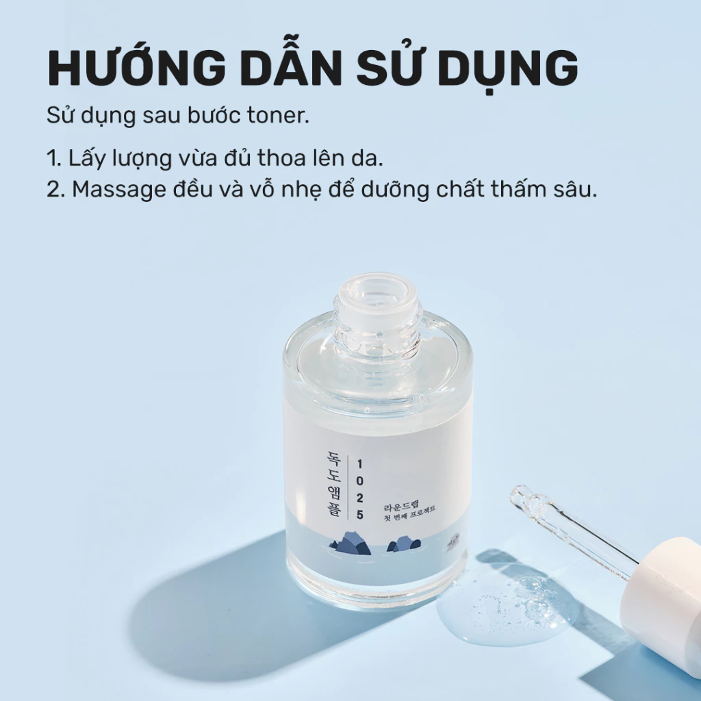 Serum Round Lab 1025 Dokdo ampoule 45g Serum Round Lab 1025 Dokdo ampoule 45g