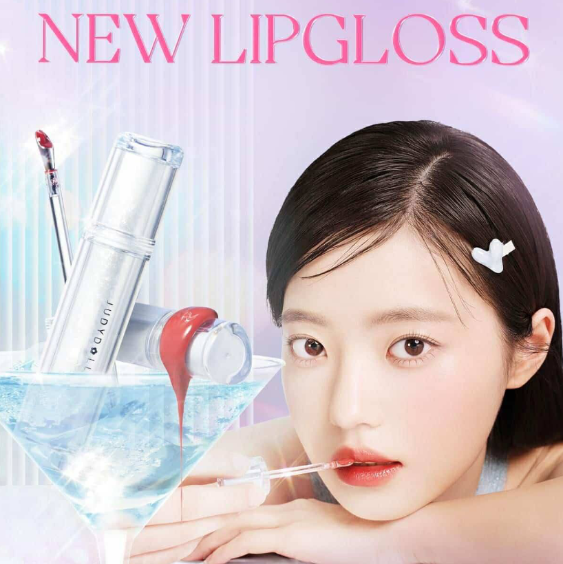 Son Kem Judydoll Watery Lip Gloss Ice-Iron