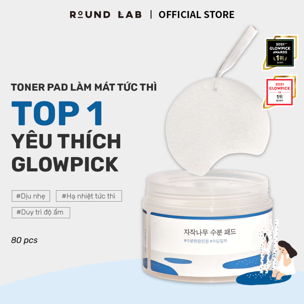 Toner Pad Round Lab Birch Juice Moisturizing 80 miếng Toner Pad Round Lab Birch Juice Moisturizing 80 miếng