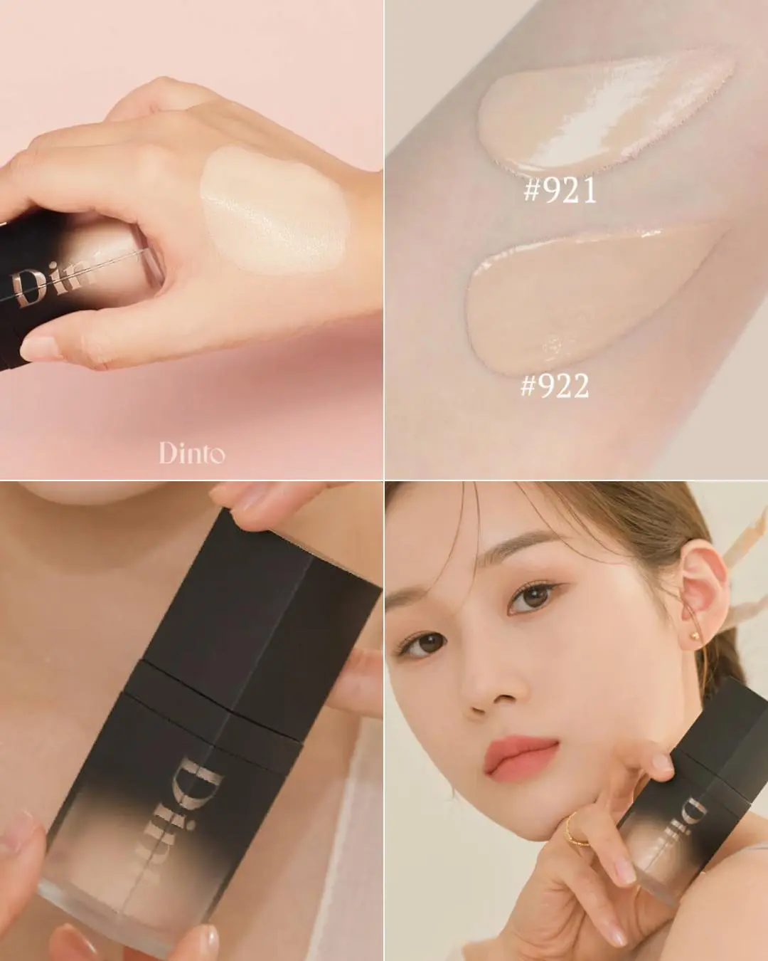 Kem Nền Thuần Chay Dinto Wooncho Blur Matte Foundation 25ml Kem Nền Thuần Chay Dinto Wooncho Blur Matte Foundation 25ml
