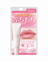 Tẩy Tế Bào Chết Môi Kissme Lip Care Scrub 10g