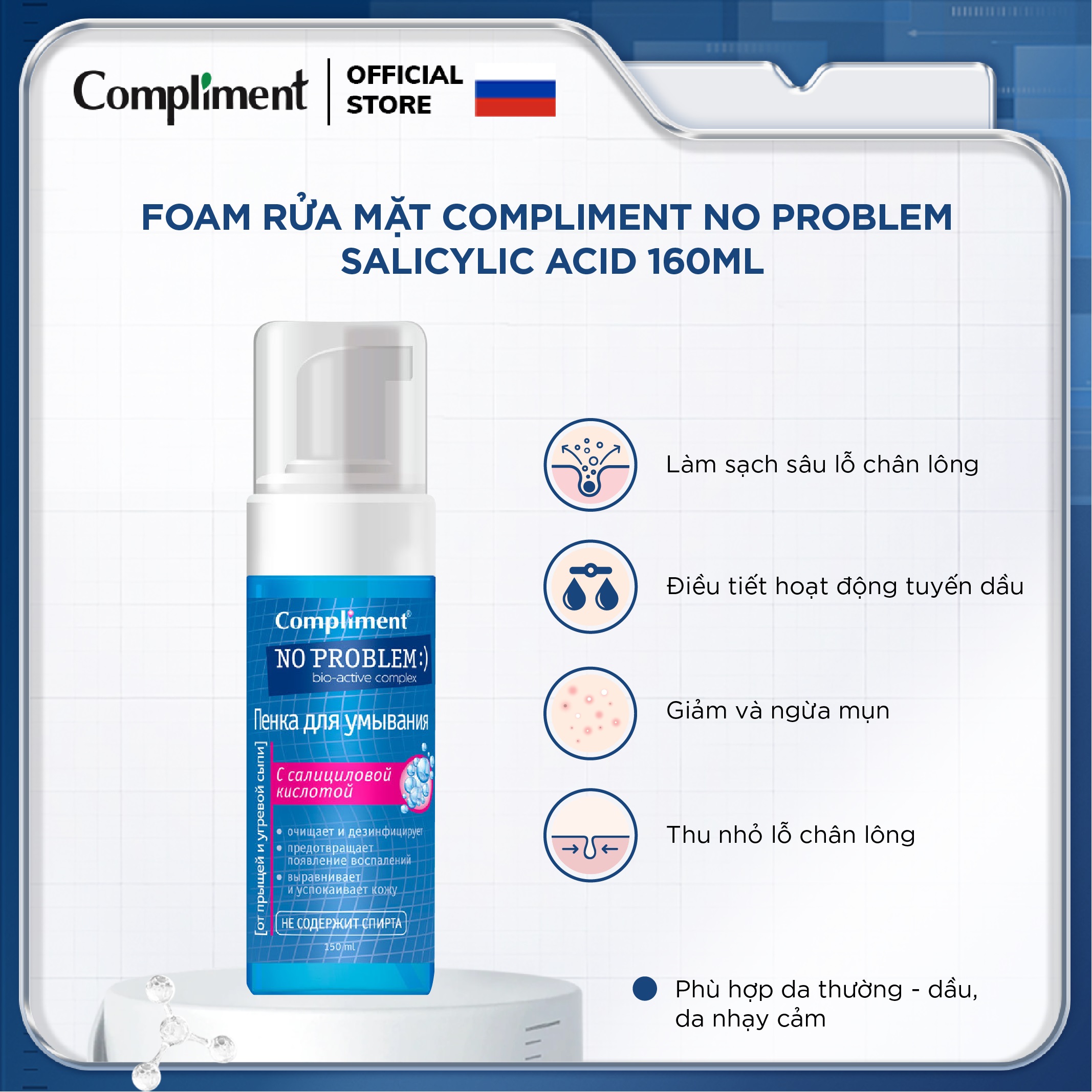 SRM Compliment Tạo Bọt No Problem Salicylic Acid 160ml