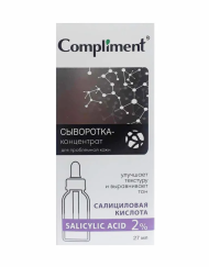 Serum Compliment BHA 2% 27ml