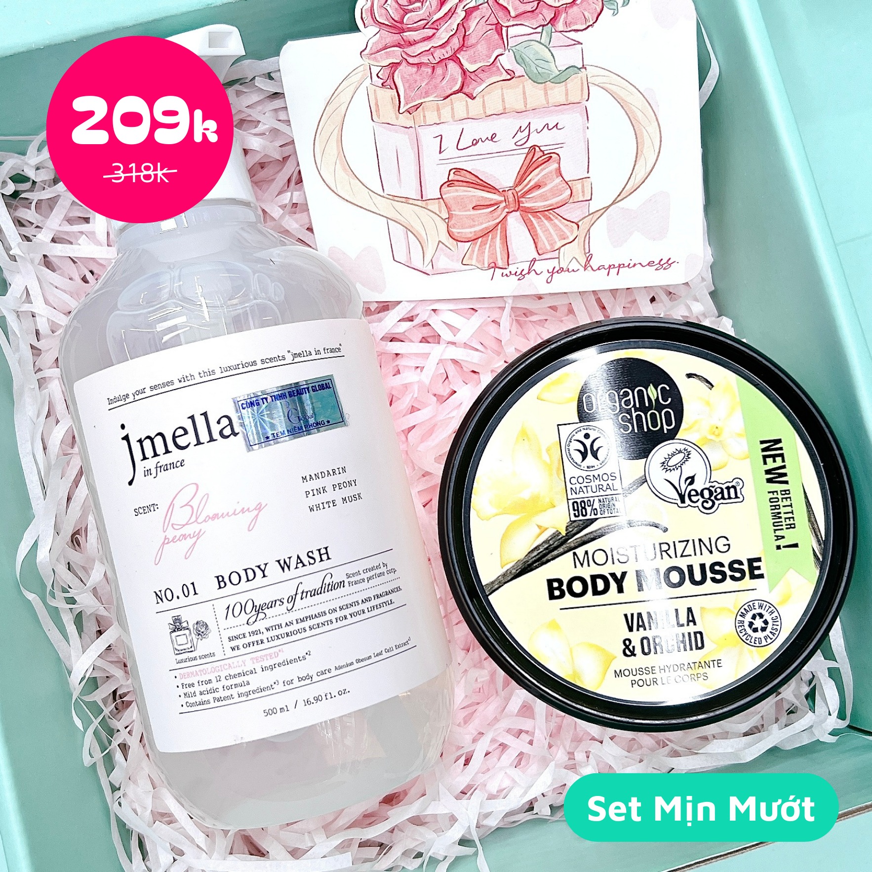 SET QUÀ 8/3 – SET MỊN MƯỚT SET QUÀ 8/3 – SET MỊN MƯỚT