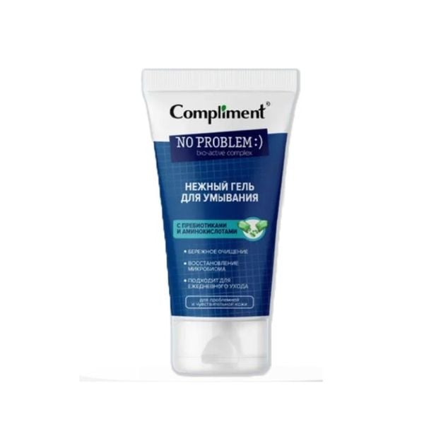 SRM Compliment No Problem Prebiotics Amino Acids 200ml SRM Compliment No Problem Prebiotics Amino Acids 200ml
