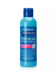 Nước Hoa Hồng Compliment No Problem Salicylic Acid 3in1 200ml