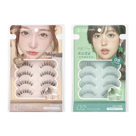 Mi Giả Gân Trong Suốt Mlen Diary Strips Lashes – 4 Cặp Mi Giả Gân Trong Suốt Mlen Diary Strips Lashes – 4 Cặp