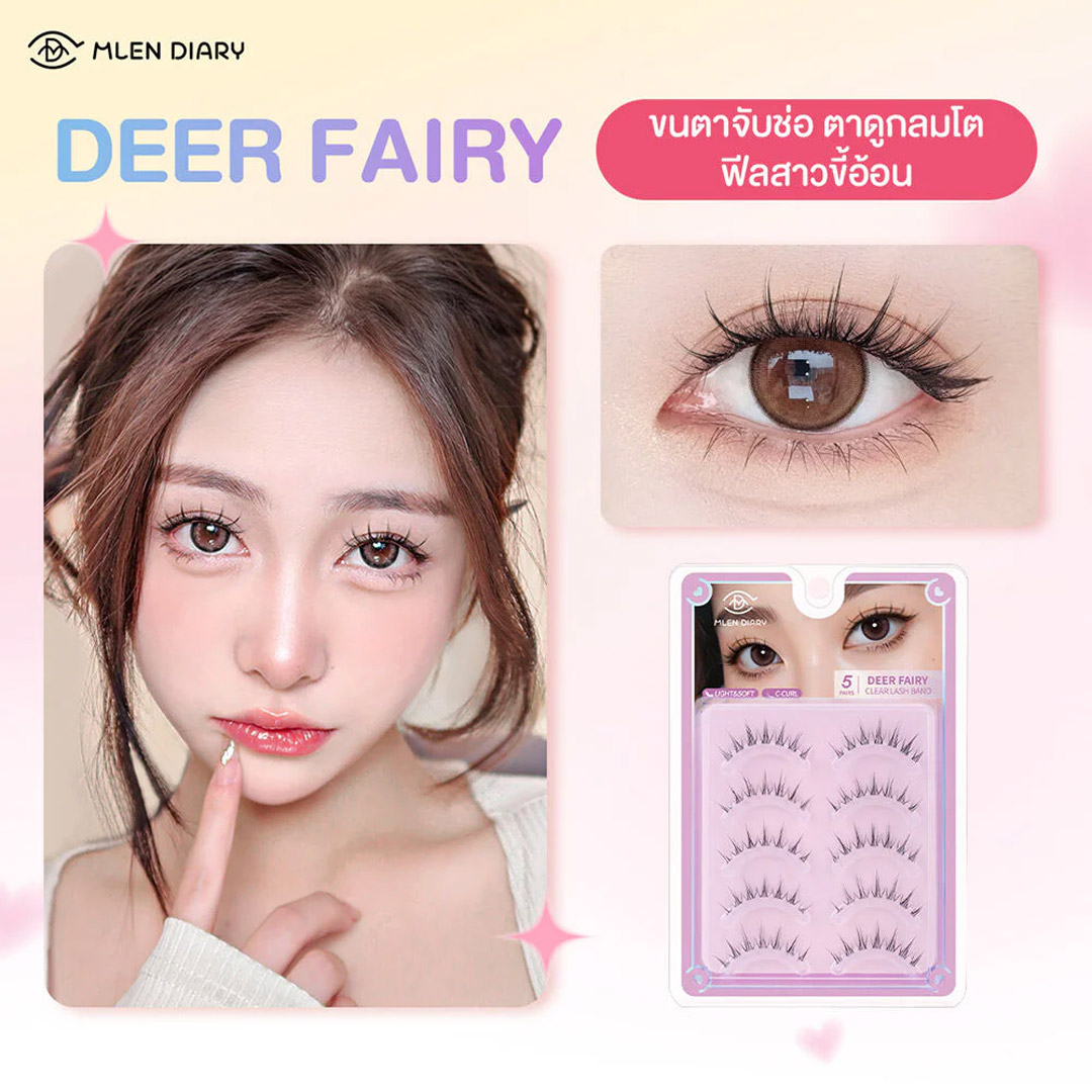 Mi Giả Gân Trong Suốt Mlen Diary Strips Lashes – 5 Cặp Mi Giả Gân Trong Suốt Mlen Diary Strips Lashes – 5 Cặp
