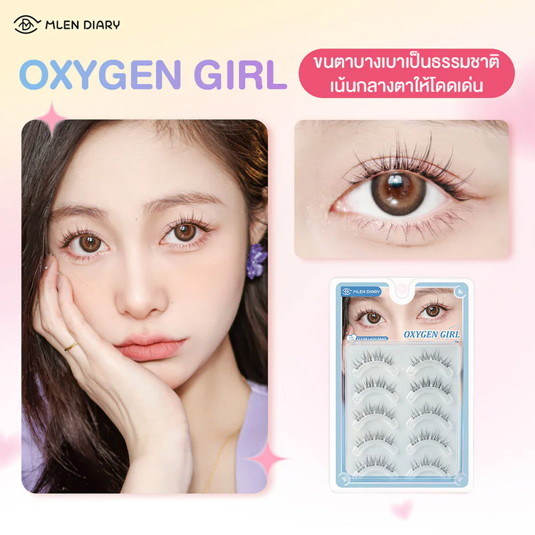 Mi Giả Gân Trong Suốt Mlen Diary Strips Lashes – 5 Cặp Mi Giả Gân Trong Suốt Mlen Diary Strips Lashes – 5 Cặp