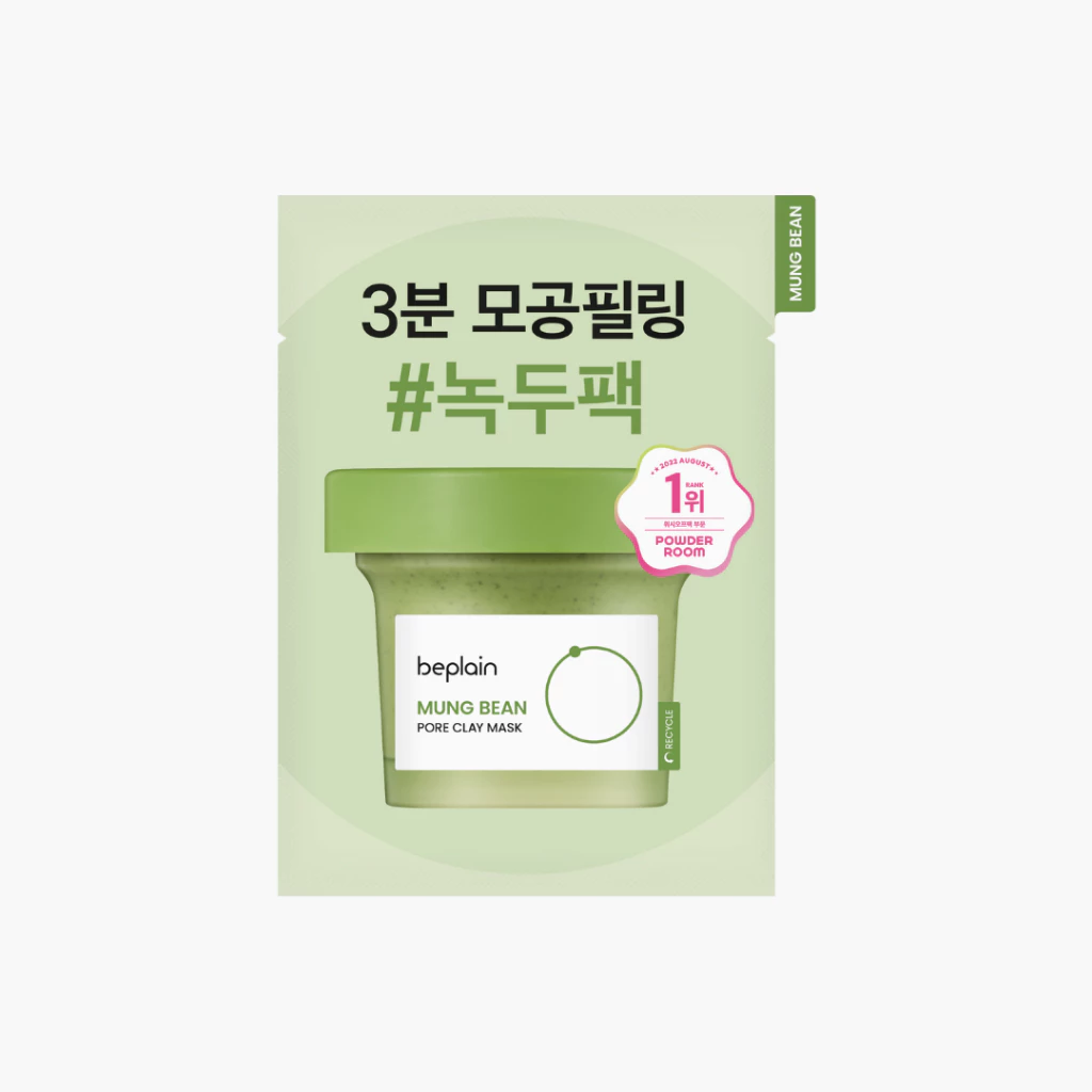 Mặt Nạ Beplain Đất Sét Từ Đậu Xanh 12ml Mặt Nạ Beplain Đất Sét Từ Đậu Xanh 12ml