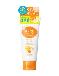 Tẩy Da Chết Hỗ Trợ Dưỡng Sáng Rosette Gommage Bright Peel 120g