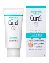 Tẩy Trang Dạng Gel Curel Makeup Cleansing Gel 130G