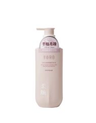 Dầu Gội Little Dream Garden Moisturizing Smooth Shampoo 333g