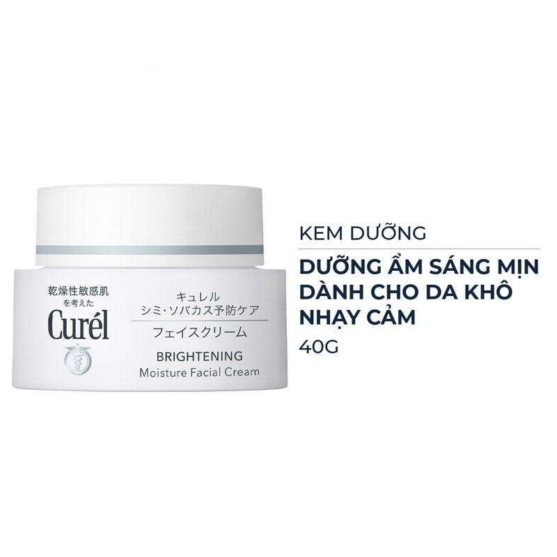 Kem Dưỡng Làm Sáng Curel Brightening Moisture Facial Cream 40g