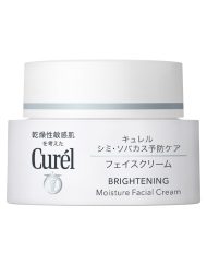 Kem Dưỡng Làm Sáng Curel Brightening Moisture Facial Cream 40g