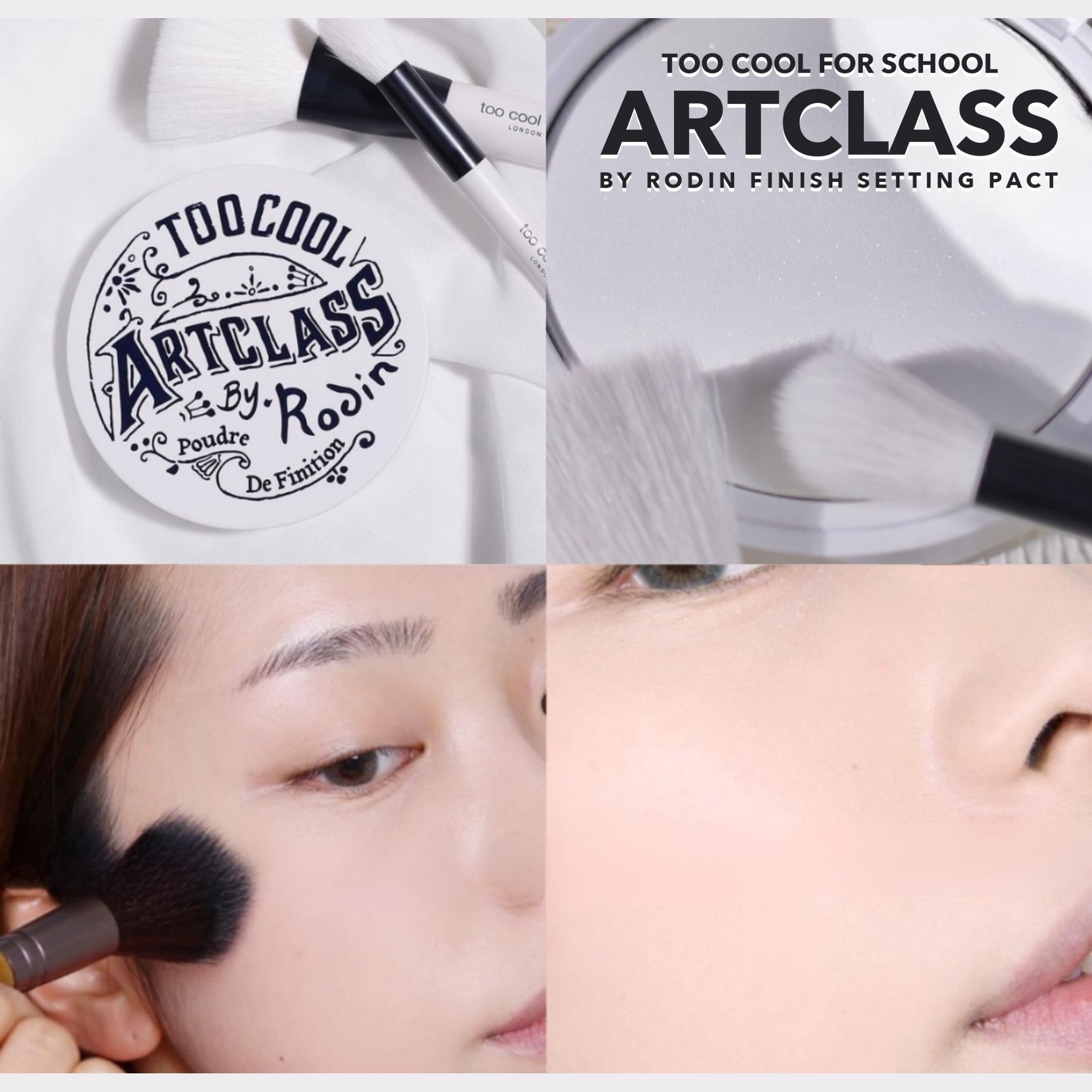 Phấn Phủ Too Cool For School Artclass By Rodin Finish Setting Pact 4g Phấn Phủ Too Cool For School Artclass By Rodin Finish Setting Pact 4g