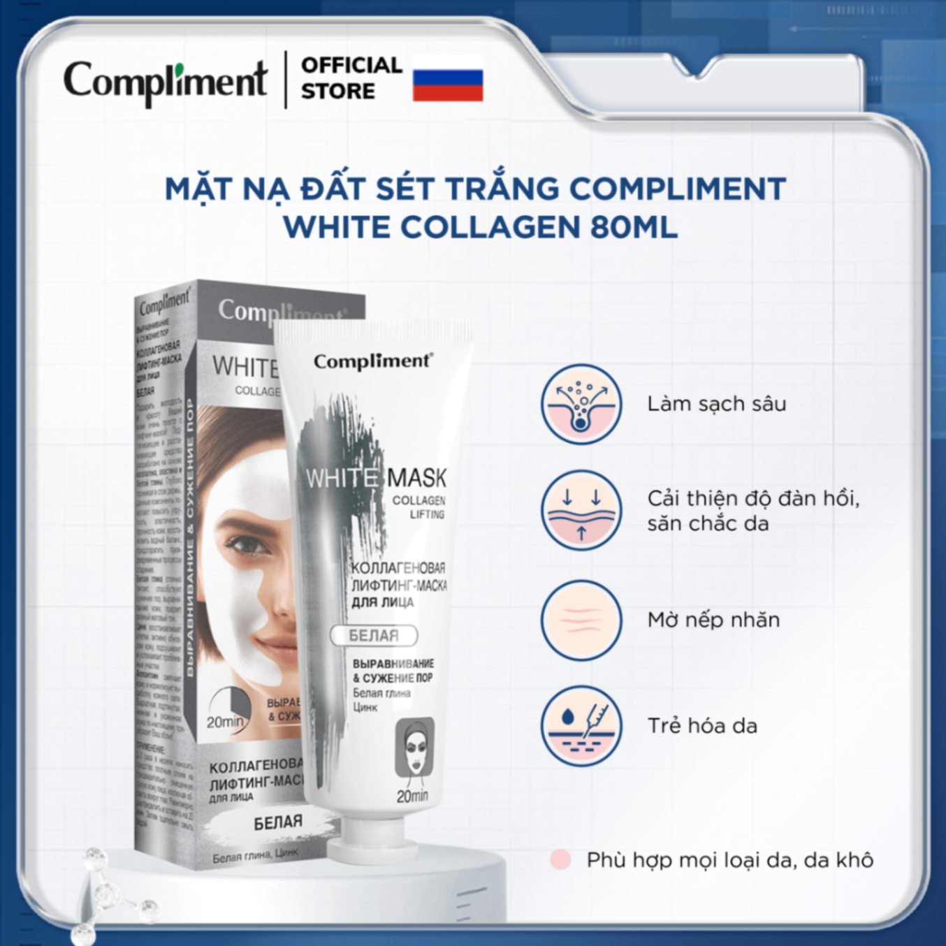 Mặt Nạ Đất Sét Trắng Compliment White Collagen Lifting Mask 80ml Mặt Nạ Đất Sét Trắng Compliment White Collagen Lifting Mask 80ml