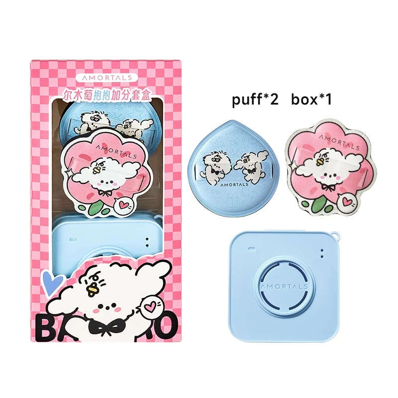 Bông Mút Trang Điểm Amortals Siêu Mềm Dễ Tán Kèm Hộp Đựng Mút Cao Cấp (Phiên Bản Cute Puppy) Bông Mút Trang Điểm Amortals Siêu Mềm Dễ Tán Kèm Hộp Đựng Mút Cao Cấp (Phiên Bản Cute Puppy)