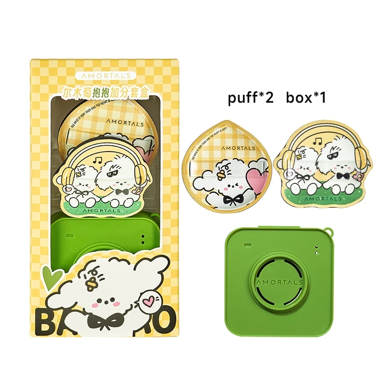 Bông Mút Trang Điểm Amortals Siêu Mềm Dễ Tán Kèm Hộp Đựng Mút Cao Cấp (Phiên Bản Cute Puppy) Bông Mút Trang Điểm Amortals Siêu Mềm Dễ Tán Kèm Hộp Đựng Mút Cao Cấp (Phiên Bản Cute Puppy)