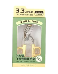 Kẹp Mi Amortals Skycurl Eyelash Curler