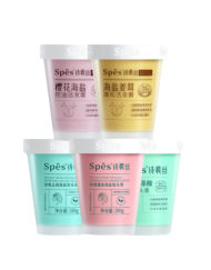 Tẩy Da Chết Da Đầu SPES Tinh Chất Muối Biển 280G