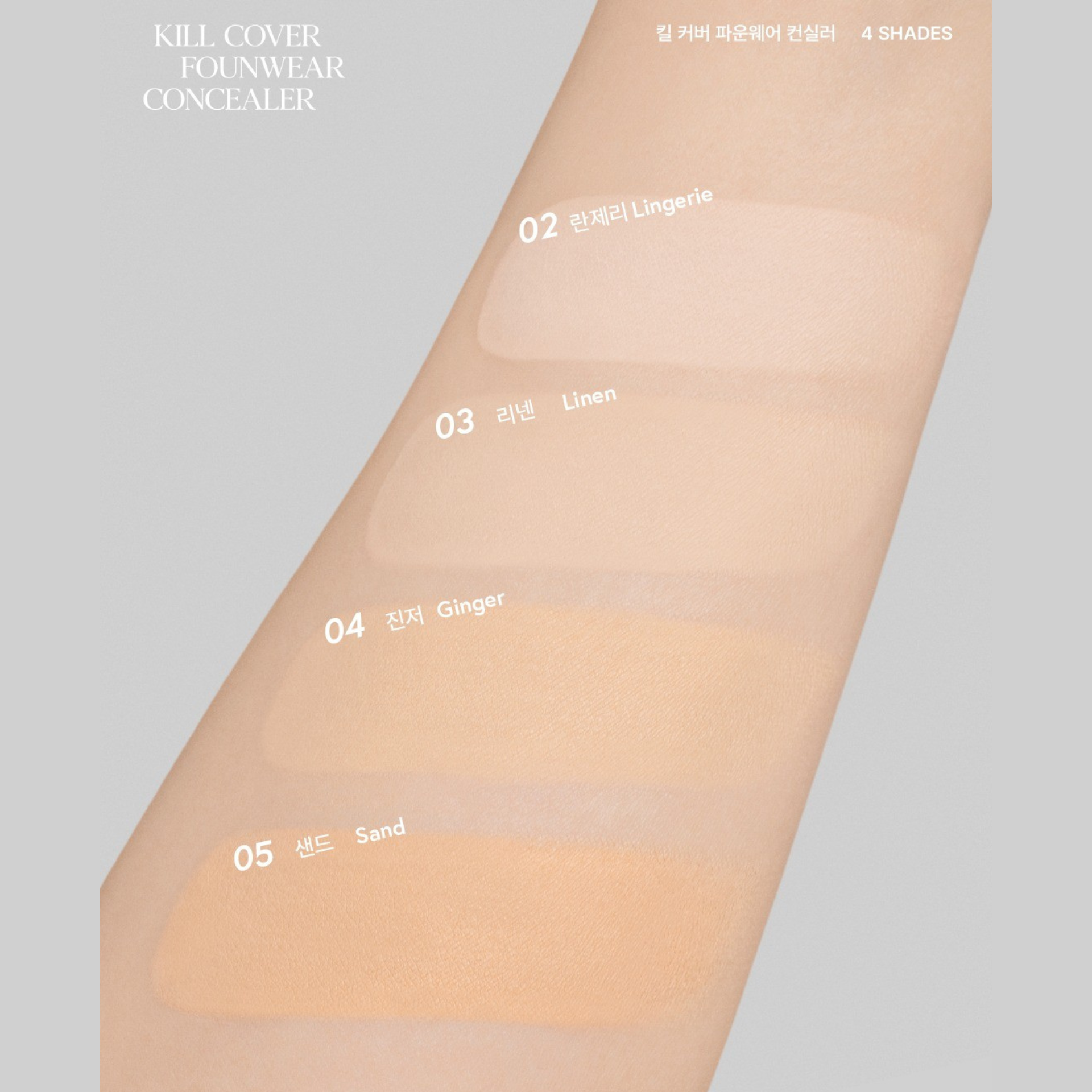 Che Khuyết Điểm Clio Kill Cover Founwear Concealer 6g Che Khuyết Điểm Clio Kill Cover Founwear Concealer 6g - Ảnh 4