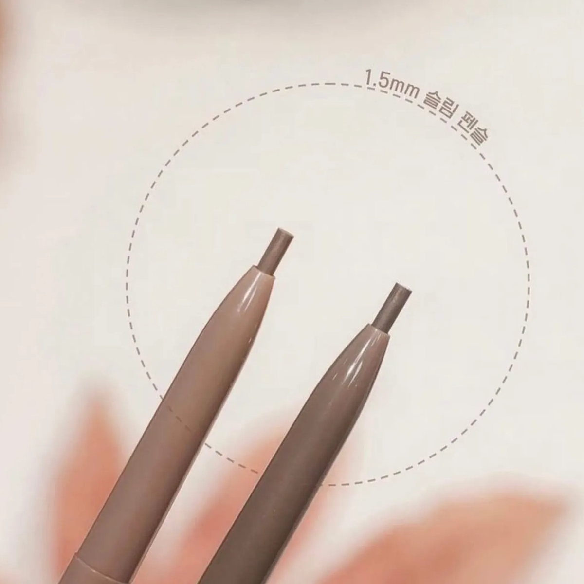 Chì Kẻ Mày Peripera Speedy Skinny Brown 0.05g Chì Kẻ Mày Peripera Speedy Skinny Brown 0.05g