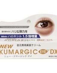 Kem Mắt Kumargic 20g