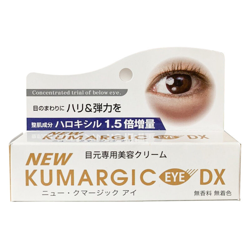 Kem Mắt Kumargic 20g Kem Mắt Kumargic 20g