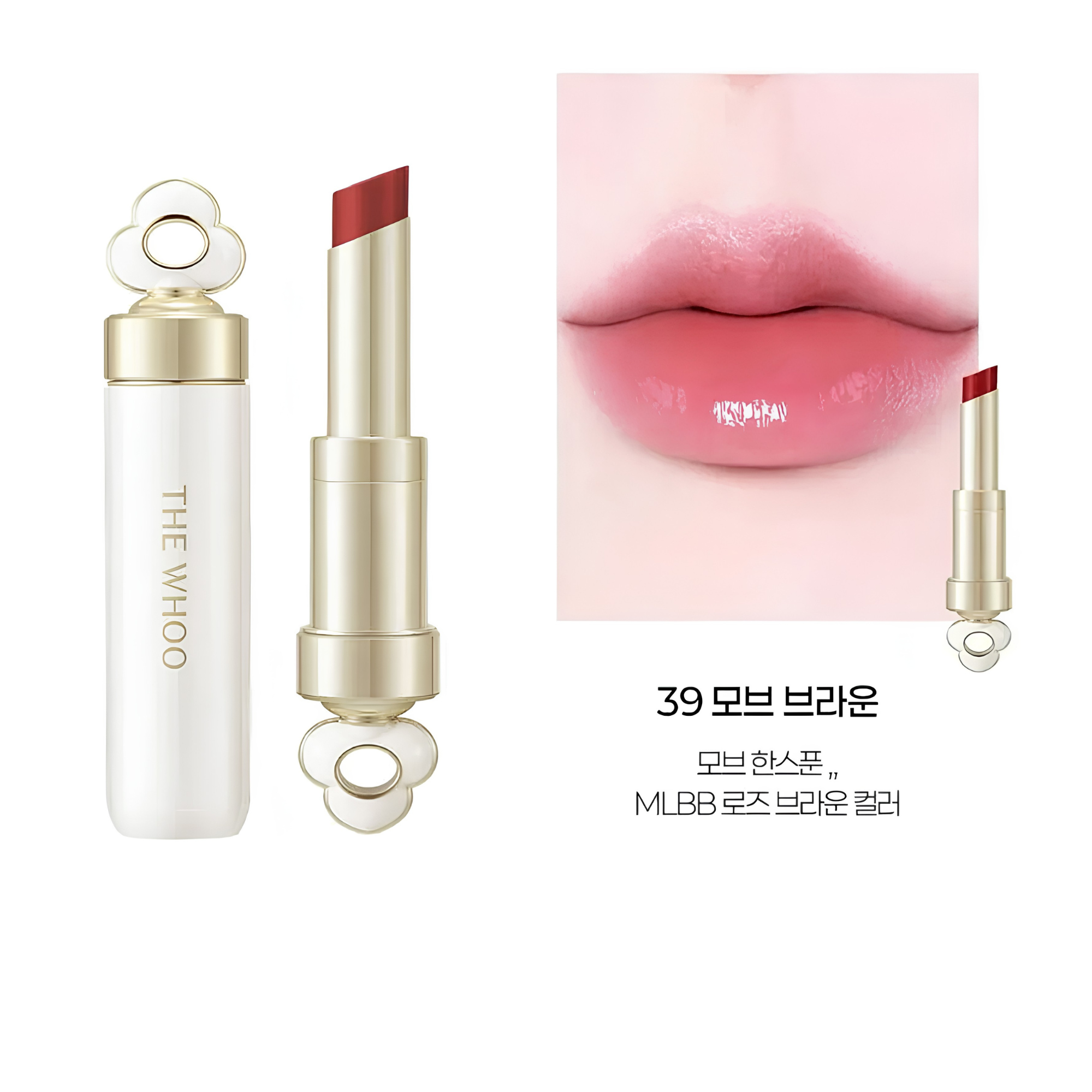 Son Dưỡng Có Màu Đông Y The Whoo Essential Lip Glow Balm 3.3g Son Dưỡng Có Màu Đông Y The Whoo Essential Lip Glow Balm 3.3g - Ảnh 7
