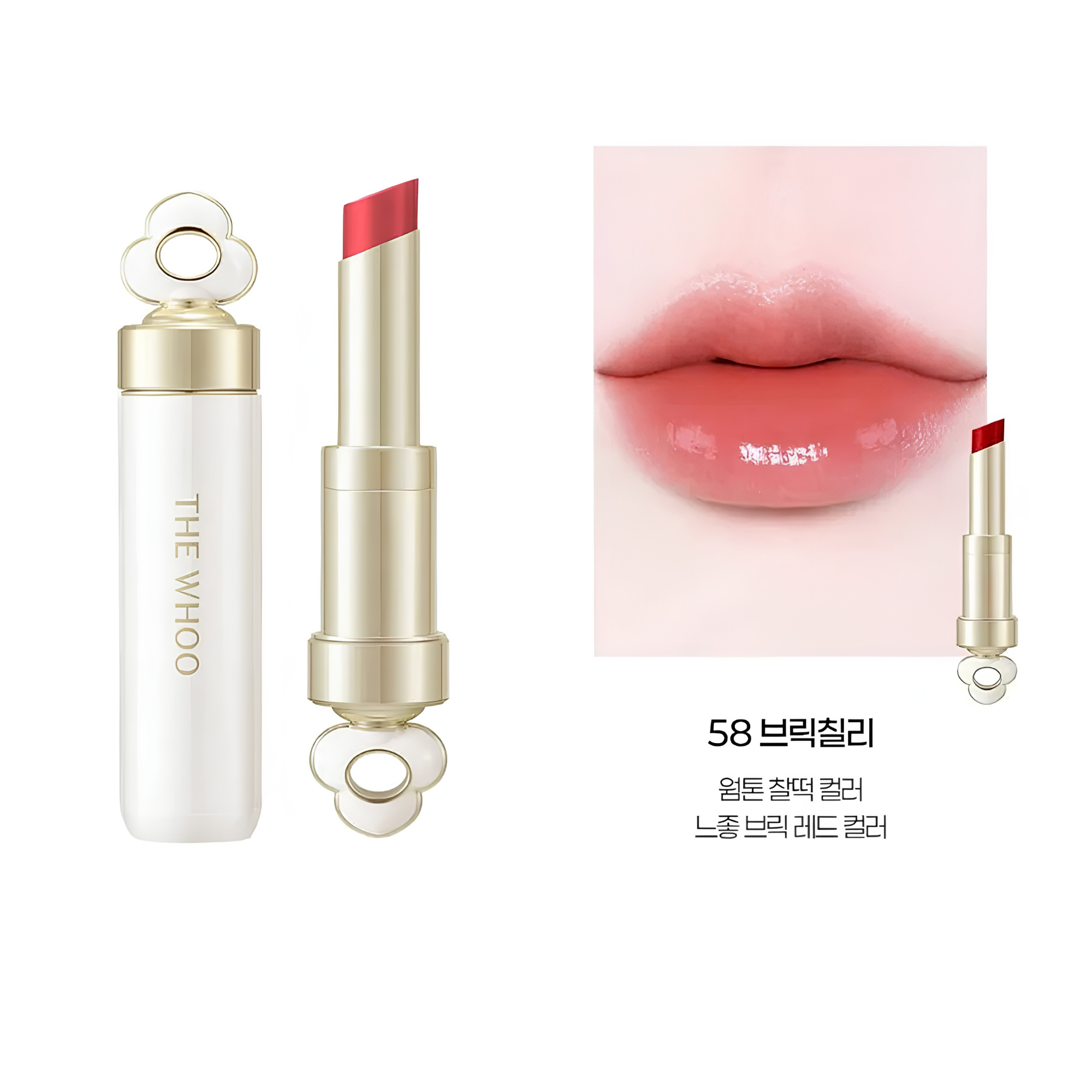 Son Dưỡng Có Màu Đông Y The Whoo Essential Lip Glow Balm 3.3g Son Dưỡng Có Màu Đông Y The Whoo Essential Lip Glow Balm 3.3g - Ảnh 8