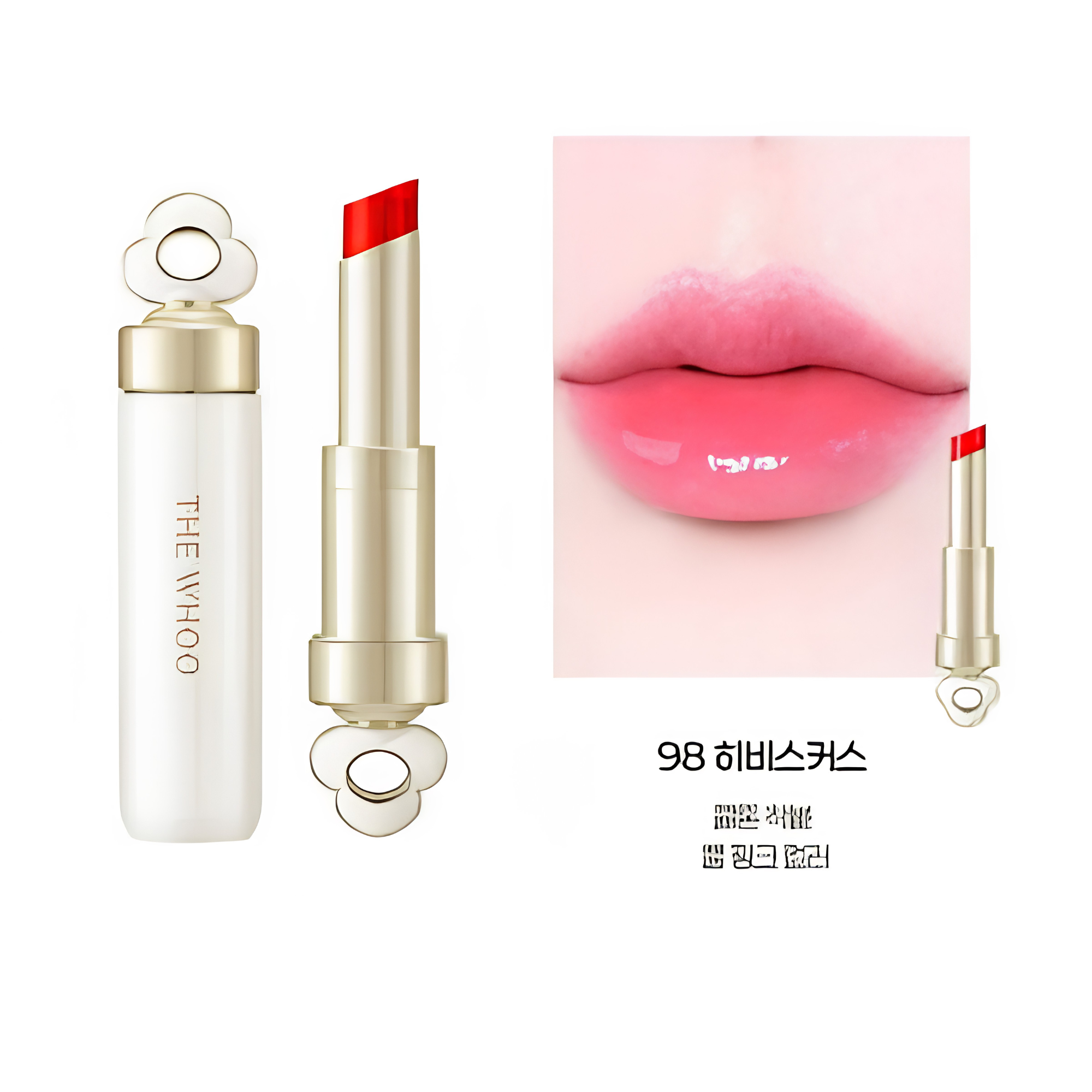 Son Dưỡng Có Màu Đông Y The Whoo Essential Lip Glow Balm 3.3g Son Dưỡng Có Màu Đông Y The Whoo Essential Lip Glow Balm 3.3g - Ảnh 6