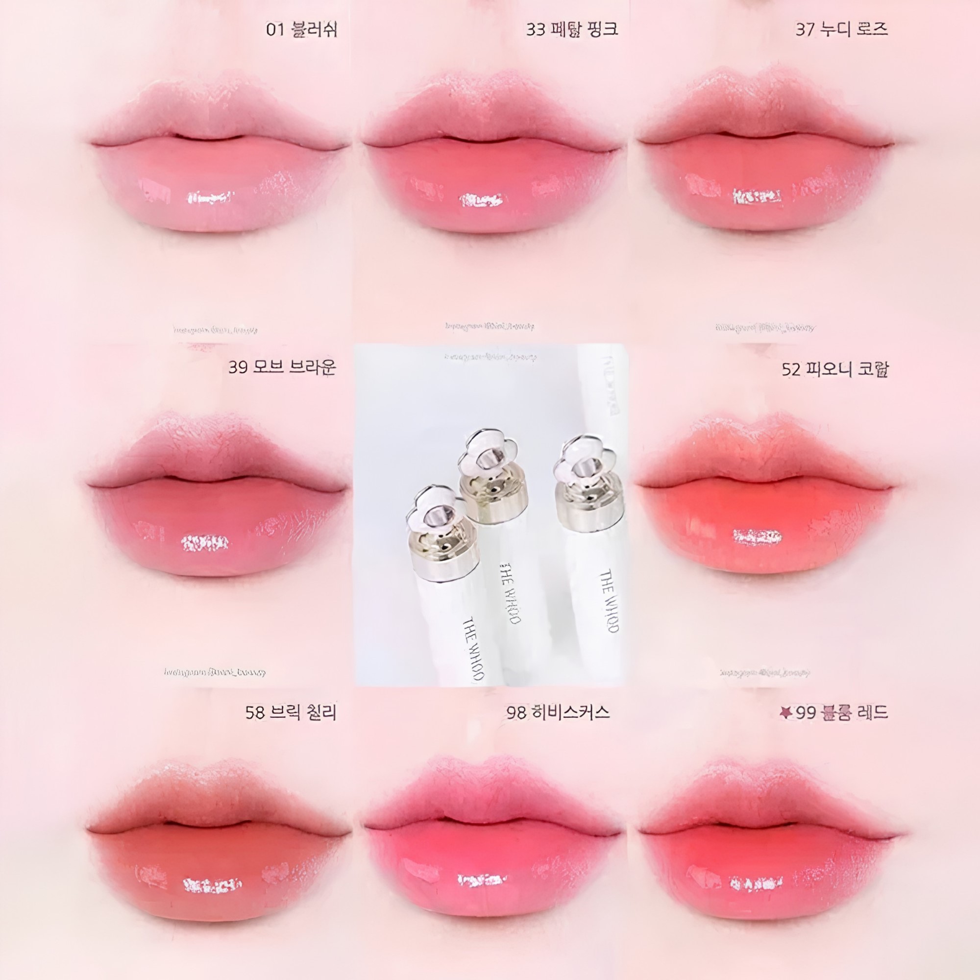 Son Dưỡng Có Màu Đông Y The Whoo Essential Lip Glow Balm 3.3g Son Dưỡng Có Màu Đông Y The Whoo Essential Lip Glow Balm 3.3g