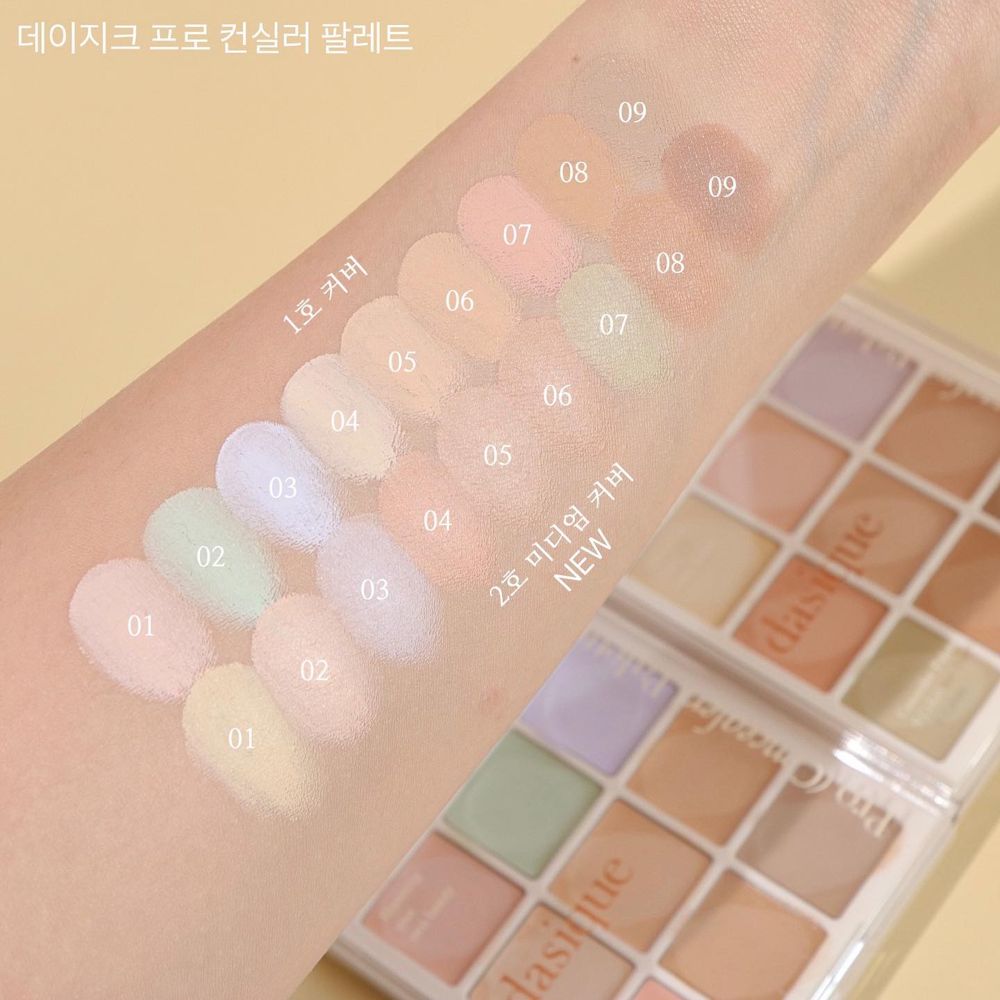 Bảng Che Khuyết Điểm 9 Ô Dasique Pro Concealer Palette 9g Bảng Che Khuyết Điểm 9 Ô Dasique Pro Concealer Palette 9g - Ảnh 3