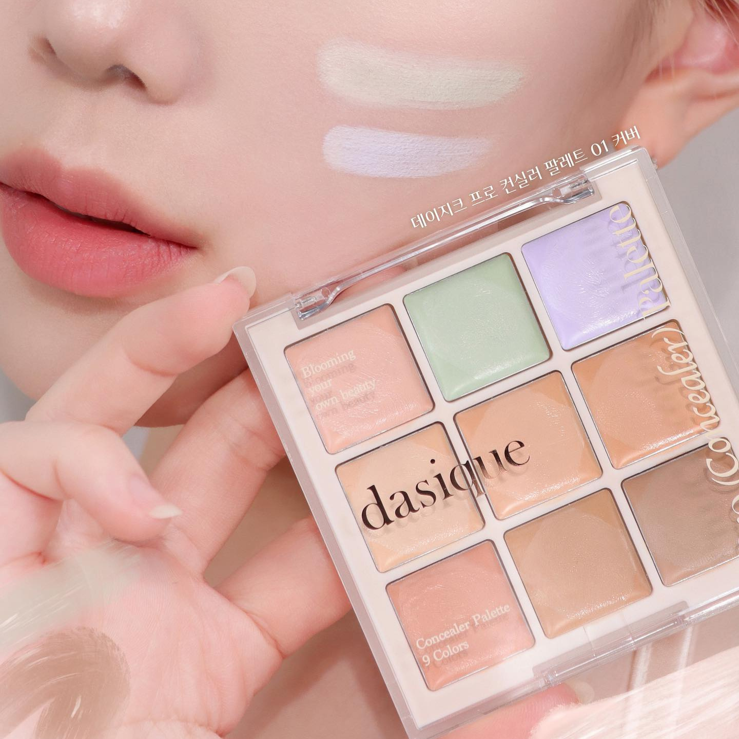 Bảng Che Khuyết Điểm 9 Ô Dasique Pro Concealer Palette 9g Bảng Che Khuyết Điểm 9 Ô Dasique Pro Concealer Palette 9g