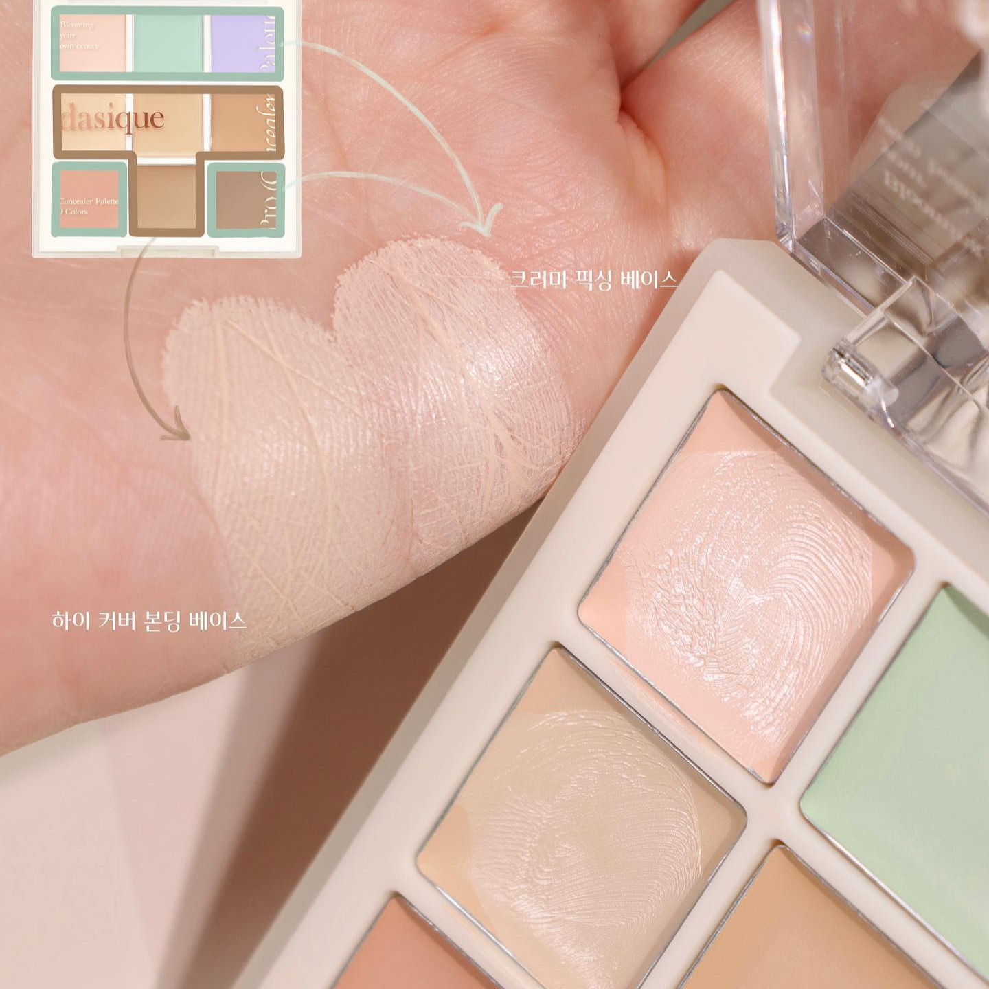 Bảng Che Khuyết Điểm 9 Ô Dasique Pro Concealer Palette 9g Bảng Che Khuyết Điểm 9 Ô Dasique Pro Concealer Palette 9g
