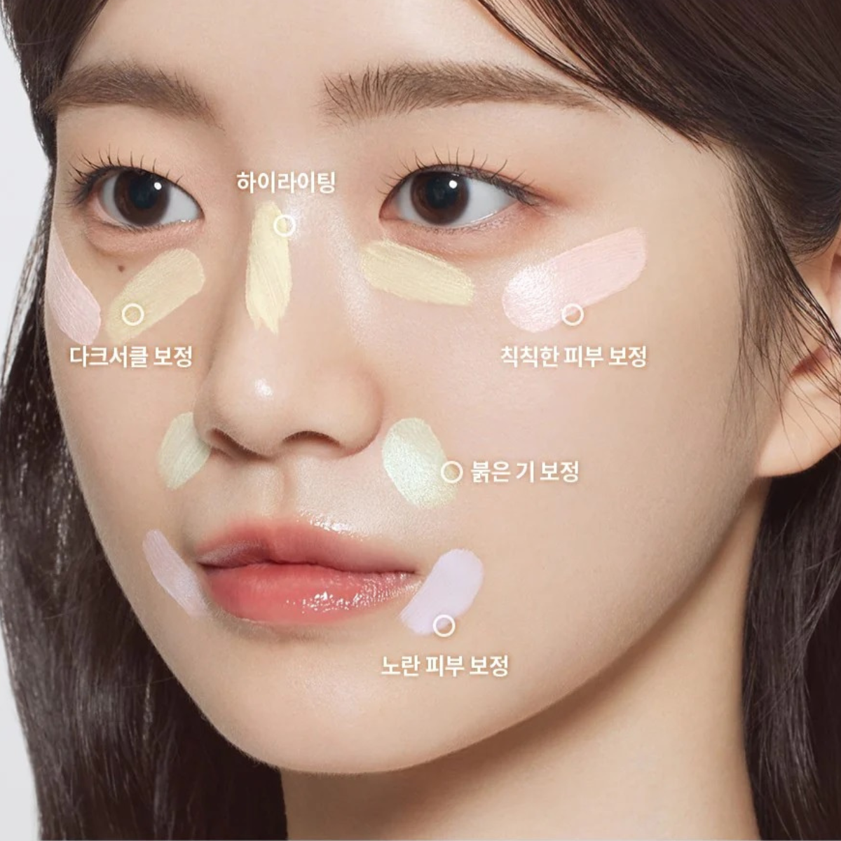 Kem Lót Dasique Correcting Sun Base SPF 50+ PA+++ 30ml Kem Lót Dasique Correcting Sun Base SPF 50+ PA+++ 30ml