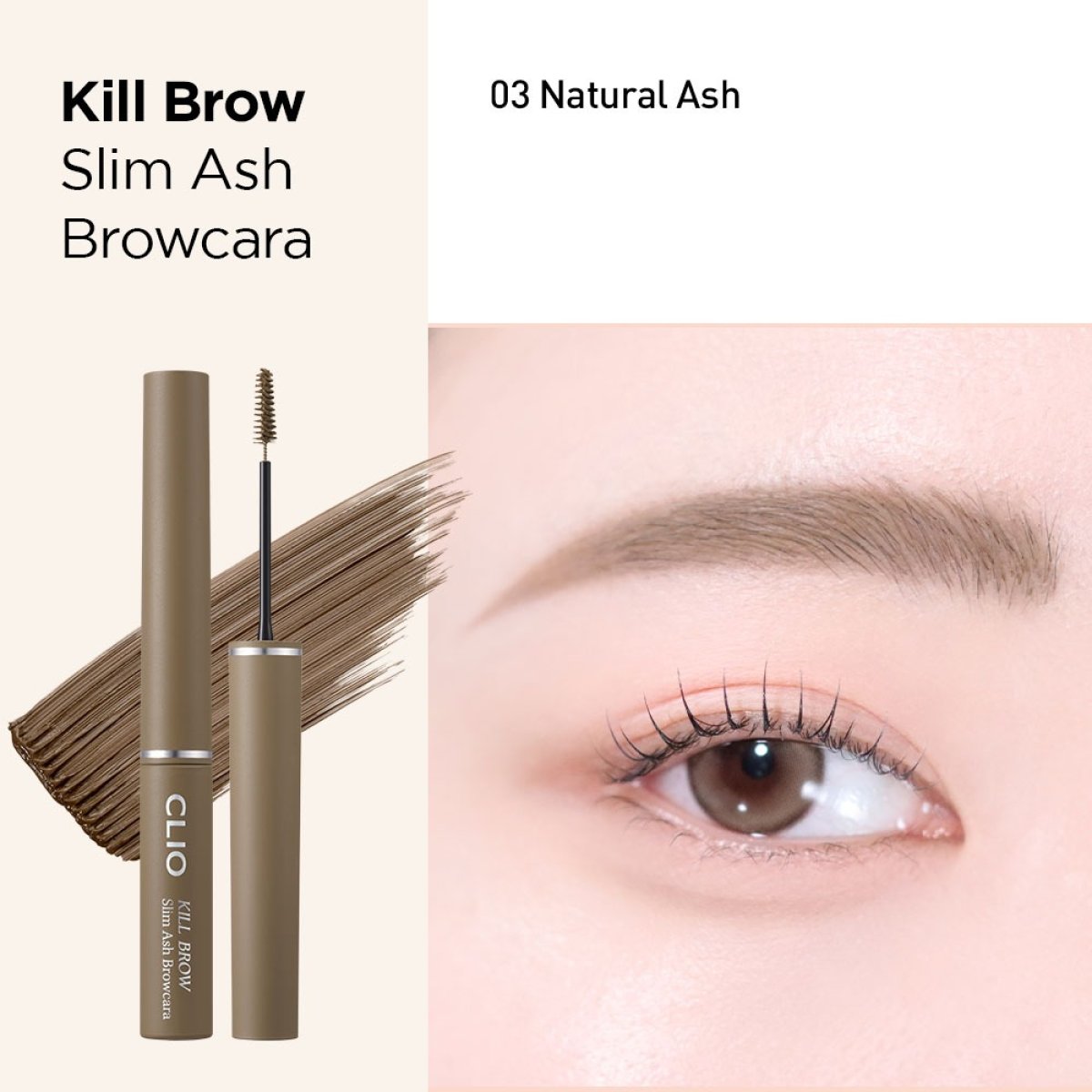 Mascara Lông Mày Clio Kill Brow Slim Ash Browcara 3g